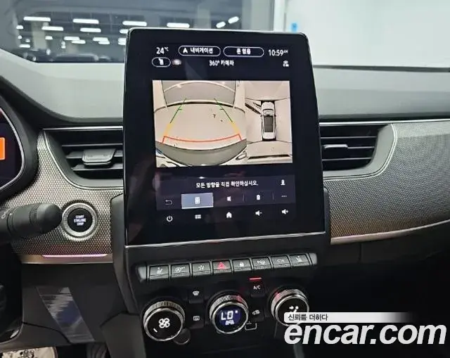 Renault Samsung Arkana 2025 — Photo 9/19