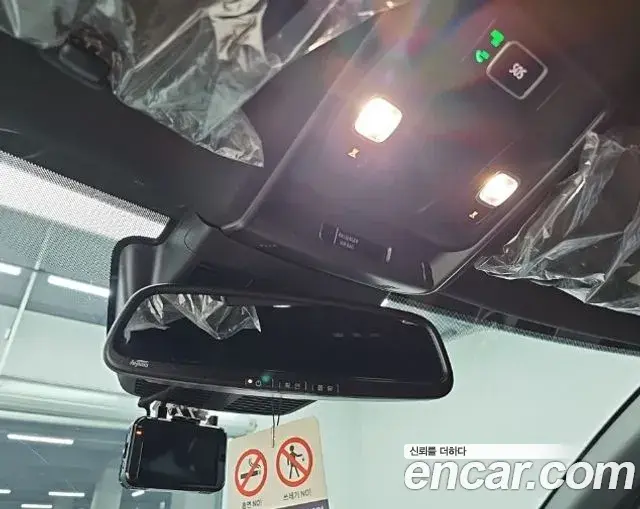 Renault Samsung Arkana 2025 — Photo 12/19