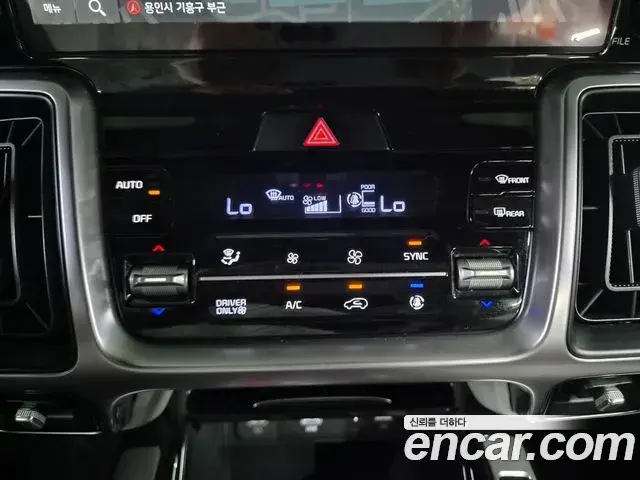 Kia Sorento 2023 — Фото 9/20