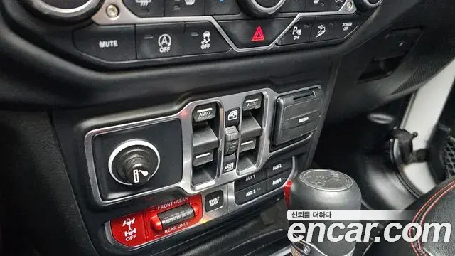 Jeep Wrangler 2019 — Şəkil 7/32