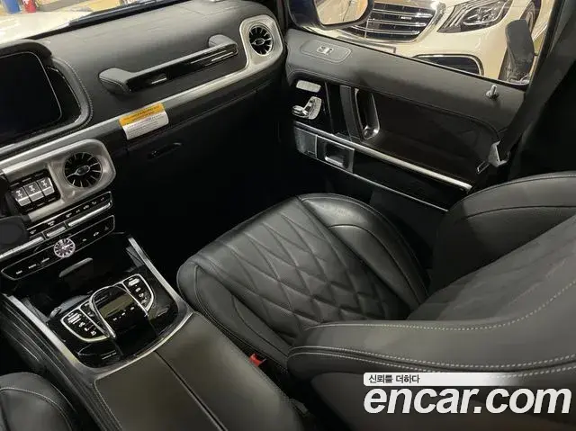 Mercedes-Benz G-Class 2021 — Şəkil 8/20