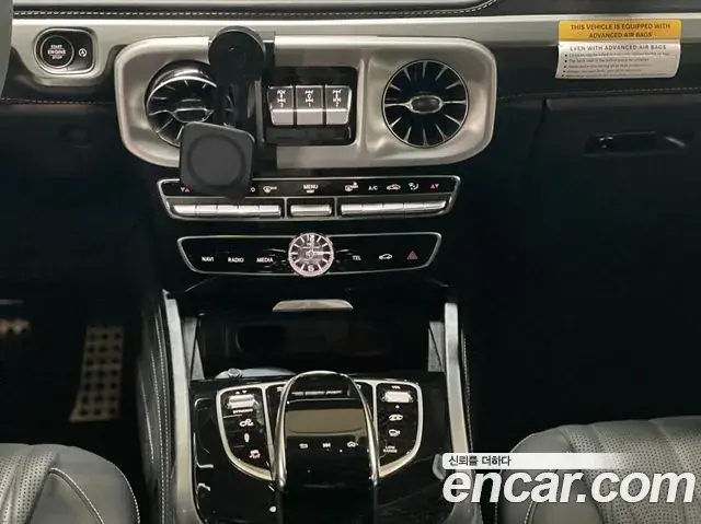 Mercedes-Benz G-Class 2021 — Şəkil 2/20