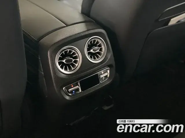 Mercedes-Benz G-Class 2021 — Şəkil 9/20