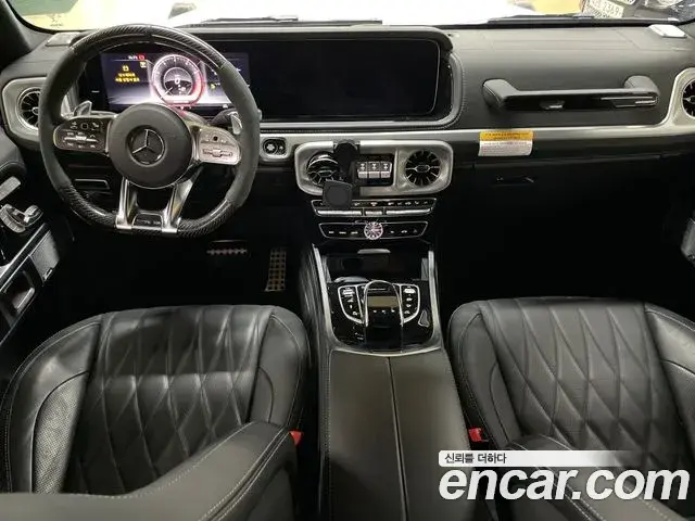 Mercedes-Benz G-Class 2021 — Şəkil 18/20