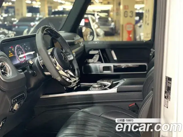 Mercedes-Benz G-Class 2021 — Şəkil 19/20