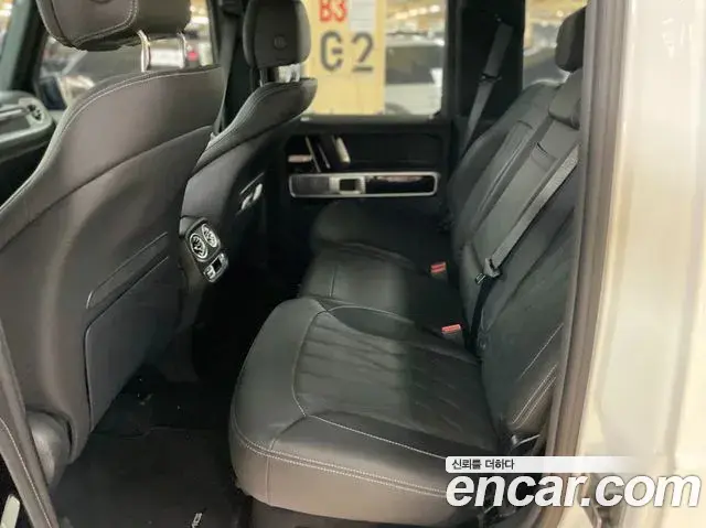 Mercedes-Benz G-Class 2021 — Şəkil 20/20