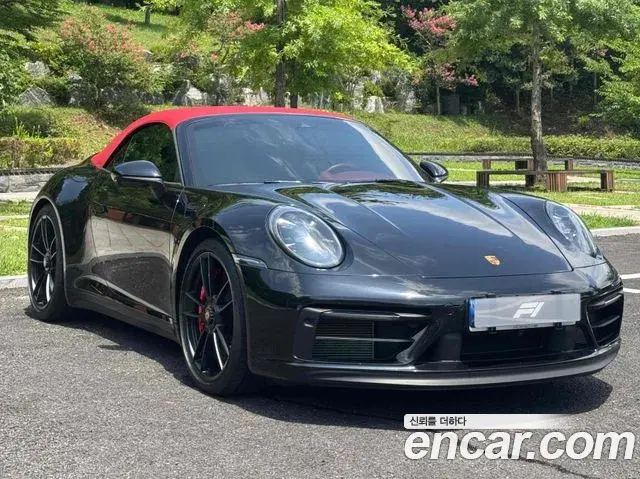 Porsche 911 2023 — Şəkil 4/20