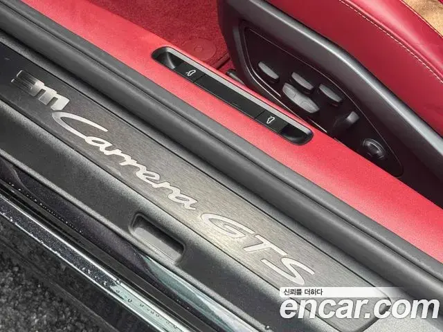 Porsche 911 2023 — Şəkil 9/20