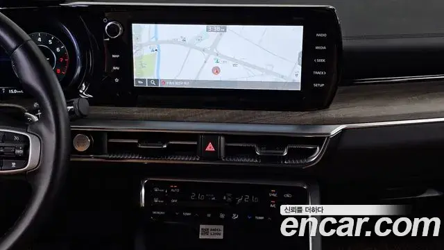 Kia K5 2022 — Photo 10/20