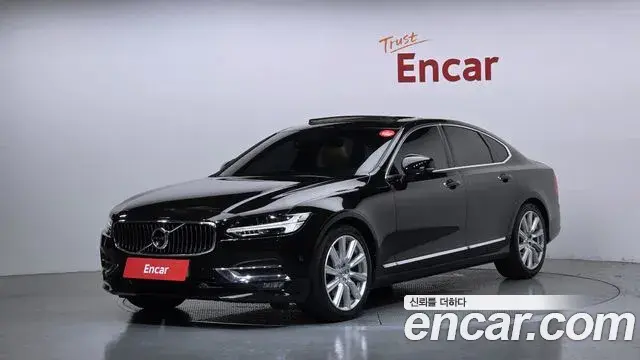 Volvo S90 2018 — Şəkil 2/20