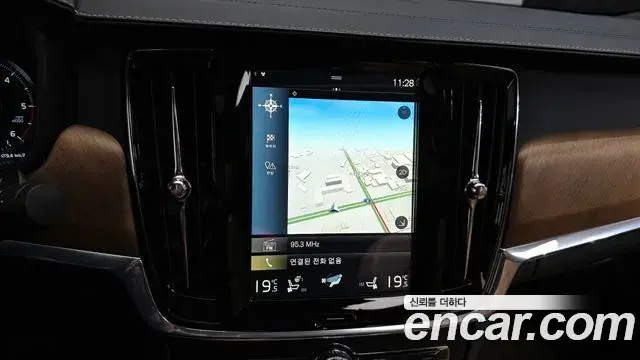 Volvo S90 2018 — Şəkil 3/20