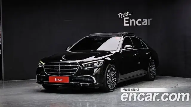 Mercedes-Benz S-Class 2021 — Şəkil 5/20