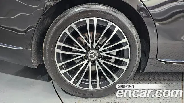 Mercedes-Benz S-Class 2021 — Şəkil 6/20