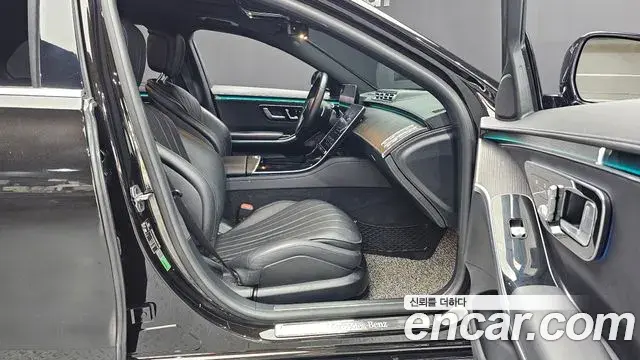 Mercedes-Benz S-Class 2021 — Şəkil 15/20