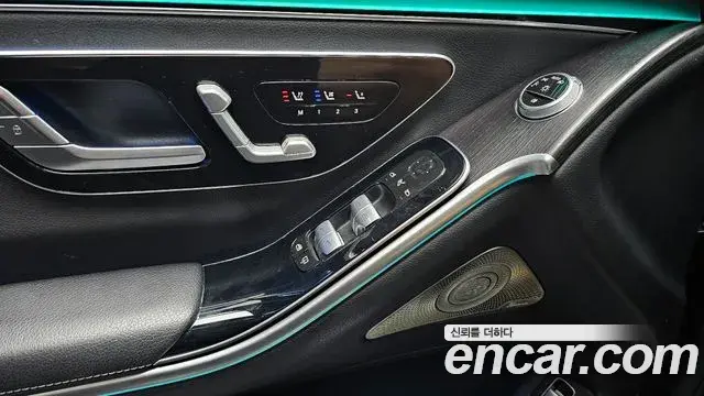 Mercedes-Benz S-Class 2021 — Şəkil 7/20