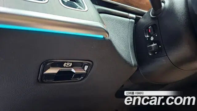 Mercedes-Benz S-Class 2021 — Şəkil 13/20