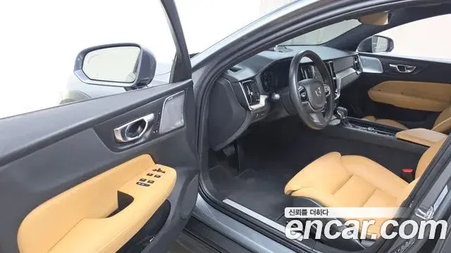 Volvo V60 Cross Country 2019 — Photo 20/20