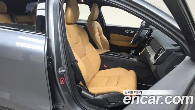 Volvo V60 Cross Country 2019 — Photo 18/20