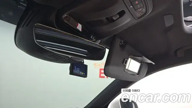 Volvo XC40 2022 — Photo 7/32