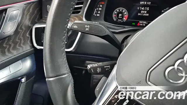 Audi A6 2021 — Şəkil 11/31
