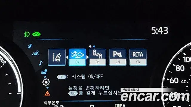 Toyota Sienna 2022 — Şəkil 32/37
