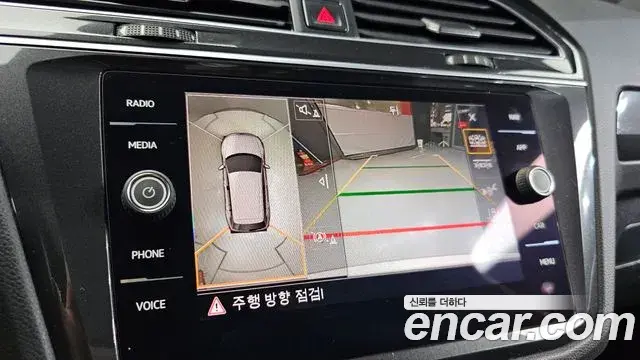 Volkswagen Tiguan 2018 — Фото 14/20