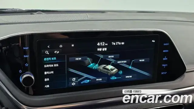 Hyundai Sonata 2022 — Фото 16/20
