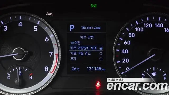 Hyundai Sonata 2019 — Фото 8/20