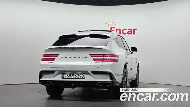 Genesis GV80 Coupe 2024 — Şəkil 39/40