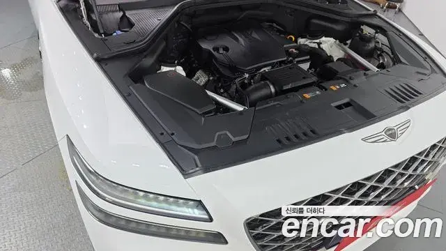 Genesis GV80 Coupe 2024 — Şəkil 40/40