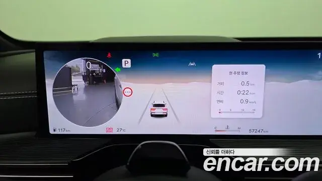 Genesis GV80 Coupe 2024 — Şəkil 37/40