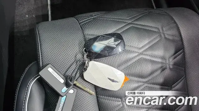 Genesis GV80 Coupe 2024 — Şəkil 23/40