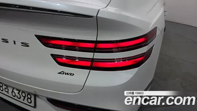 Genesis GV80 Coupe 2024 — Şəkil 14/40