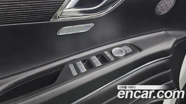 Genesis GV80 Coupe 2024 — Şəkil 29/40
