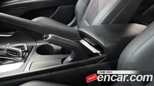 Hyundai The New Avante Hybrid 2020 — Photo 23/30