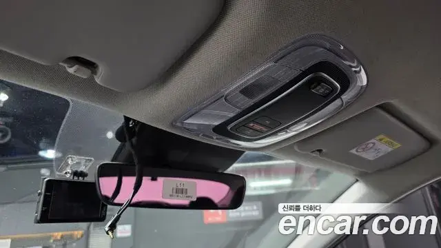 Hyundai The New Avante Hybrid 2020 — Photo 28/30