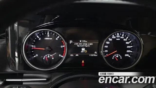 Kia Carnival 2022 — Photo 23/34
