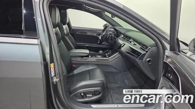 Audi A8 2021 — Photo 11/20