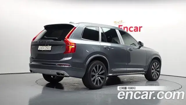 Volvo XC90 2020 — Şəkil 3/20