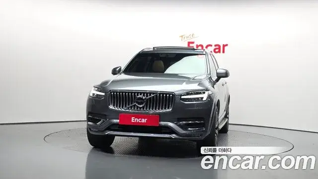 Volvo XC90 2020 — Şəkil 11/20