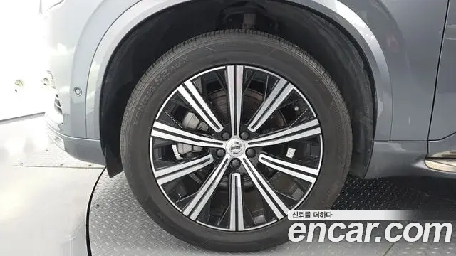Volvo XC90 2020 — Şəkil 15/20