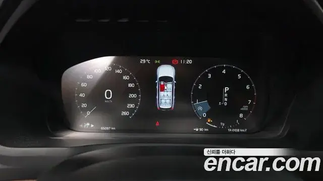 Volvo XC90 2020 — Şəkil 8/20