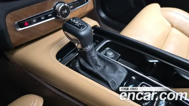 Volvo XC90 2020 — Şəkil 10/20