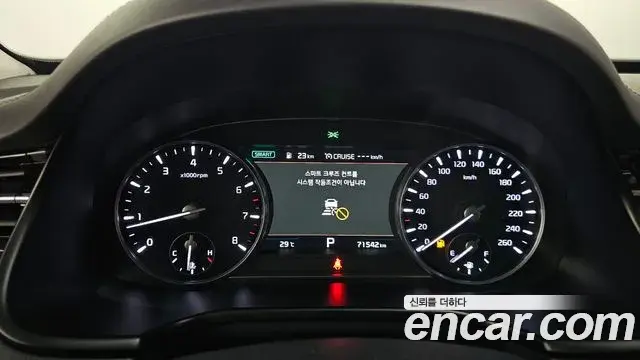 Kia The K9 2019 — Şəkil 14/32