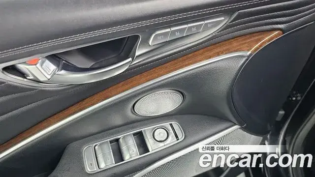 Kia The K9 2019 — Şəkil 8/32