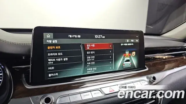 Kia The K9 2019 — Şəkil 25/32