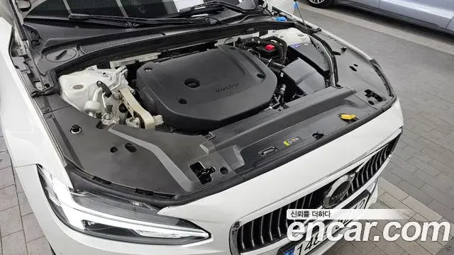 Volvo S90 2024 — Photo 17/35