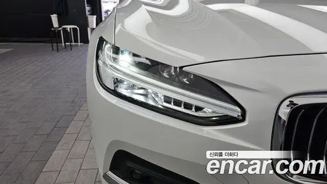 Volvo S90 2024 — Photo 8/35