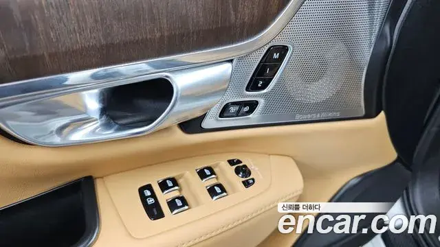 Volvo S90 2024 — Photo 32/35