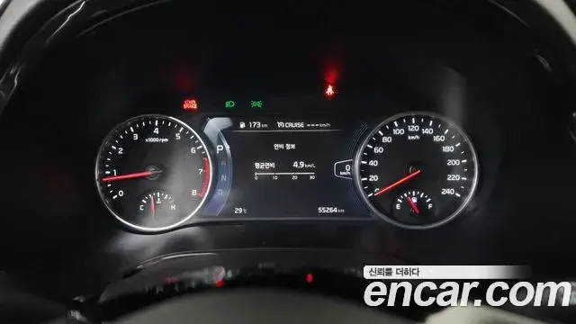 Kia Seltos 2020 — Photo 6/20
